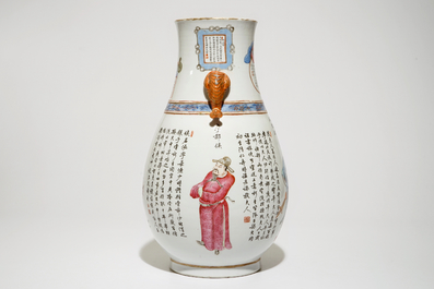 Un vase de forme hu en porcelaine de Chine famille rose &agrave; d&eacute;cor Wu Shuang Pu, 19&egrave;me