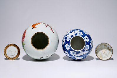 Un bassin et deux pots couverts en porcelaine de Chine famille rose et bleu et blanc, 19/20&egrave;me