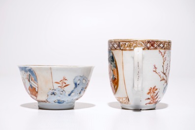 Deux tasses et soucoupe en porcelaine de Chine famille rose, Yongzheng