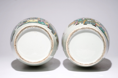 A pair of Chinese famille rose vases with design of figures, 20th C.