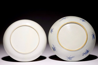 A Chinese Imari Cornelis Pronk: &ldquo;Dames au Parasol&quot; plate and a Meissen-style plate with a hunting scene, Qianlong