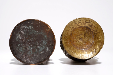 Deux aigui&egrave;res en cuivre grav&eacute;, Iran et Asie Centrale, 17/18&egrave;me