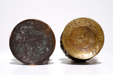 Two large engraved brass jugs, Iran and Central Asia, 17/18th C.