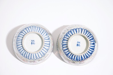 A pair and a set of three Chinese qianjiang cai bowls, 19/20th C.