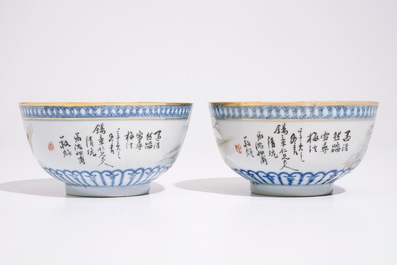 A pair and a set of three Chinese qianjiang cai bowls, 19/20th C.