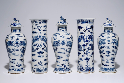 A five-piece Chinese blue and white garniture with dragons, 19th C.