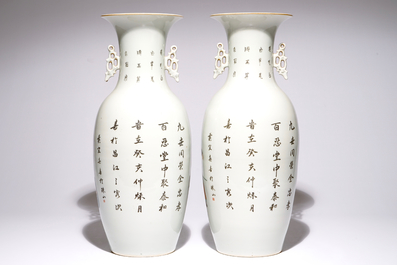 Une paire de vases en porcelaine de Chine famille rose &agrave; d&eacute;cor de personnages, 20&egrave;me