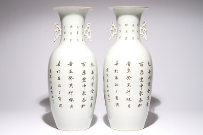 A pair of Chinese famille rose vases with design of figures, 20th C.