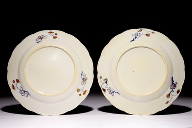 A pair of Chinese famille rose &ldquo;pseudo tobacco leaf&rdquo; plates, Qianlong