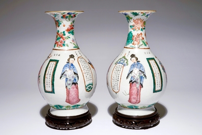 A pair of Chinese famille rose &quot;Wu Shuang Pu&quot; vases, 19th C.