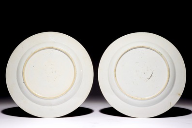 A pair of large Chinese famille rose cherrypickers plates, Qianlong