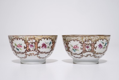 A pair of Chinese export cups and saucers and a milk jug and cover, Qianlong