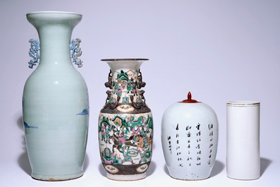 Four various Chinese vases, incl. blue and white on a celdon ground and famille rose, 19/20th C.