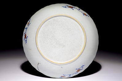 A Chinese famille rose &ldquo;tobacco leaf&rdquo; dish, Qianlong