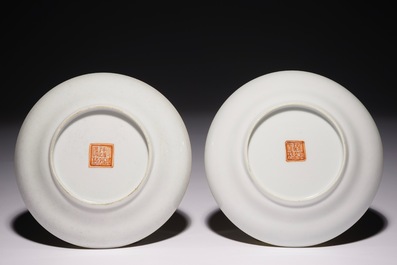 Une paire de coupes en porcelaine de Chine &agrave; d&eacute;cor &quot;Wu Shuang Pu&quot;, 19&egrave;me