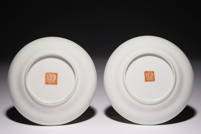 A pair of Chinese famille rose &quot;Wu Shuang Pu&quot; saucers, 19th C