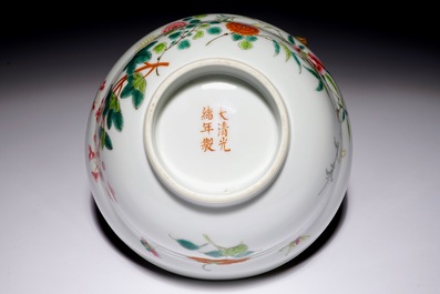 A Chinese famille rose floral bowl, Guangxu mark and prob. of the period, 19/20th C.