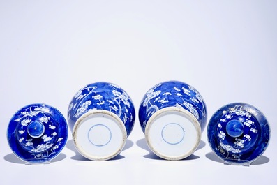 A pair of Chinese blue and white covered jars with &quot;prunus on breaking ice&quot; design, 19th C