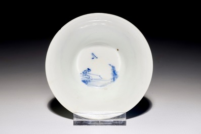 A Chinese blue and white wine cup, Yongzheng mark and of the period