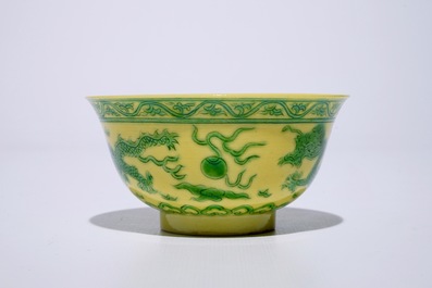A Chinese yellow-ground bowl with incised green dragons, Jiaqing mark, 19/20th C.