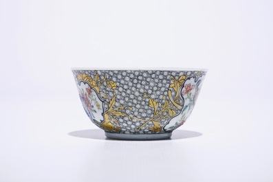 A fine Chinese famille rose and grisaille eggshell cup and saucer with a pheasant, Yongzheng