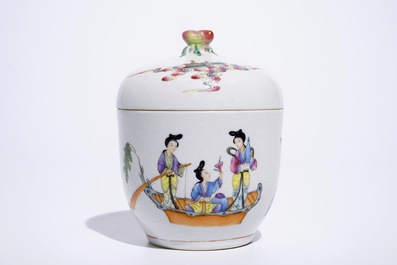 A fine Chinese famille rose on sgraffiato ground bowl and cover, Jiaqing mark, 19/20th C.