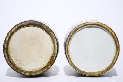 Two tall Chinese famille rose vases, 19th C.