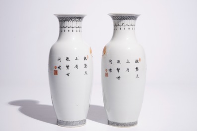 Une paire de vases en porcelaine de Chine famille rose aux musiciennes et joueuses de go, R&eacute;publique, 20&egrave;me