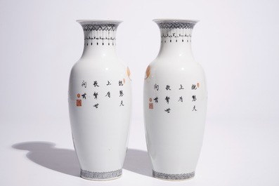 A pair of Chinese famille rose vases with ladies playing a qin and a game of go, Republic, 20th C.