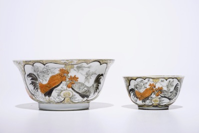 A Chinese grisaille, gilt and iron-red bowl with matching cup and saucer with roosters, Yongzheng