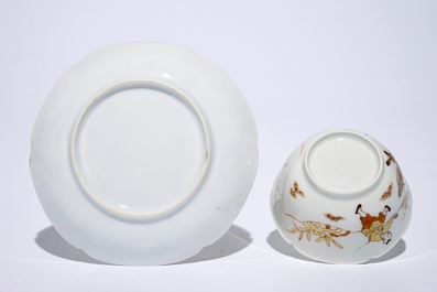 A fine Chinese export porcelain eggshell cup and saucer with a farmer and his buffalo, Yongzheng