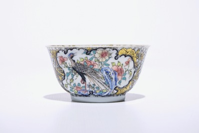 A fine Chinese famille rose and grisaille eggshell cup and saucer with a pheasant, Yongzheng