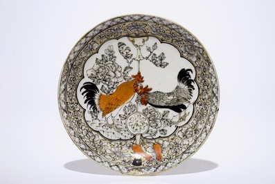 A Chinese grisaille, gilt and iron-red bowl with matching cup and saucer with roosters, Yongzheng