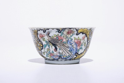 A fine Chinese famille rose and grisaille eggshell cup and saucer with a pheasant, Yongzheng