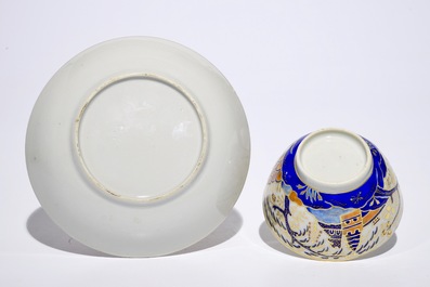 A set of six Chinese Portuguese market cups and saucers from the &quot;Duke of Palmela&quot; service, early 19th C.