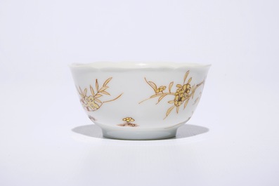 A fine Chinese export porcelain eggshell cup and saucer with a farmer and his buffalo, Yongzheng