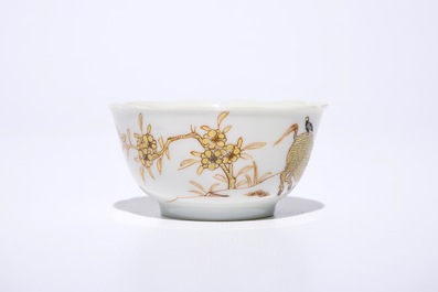 Une tasse et soucoupe en porcelaine de Chine coquille d&rsquo;oeuf &agrave; d&eacute;cor d&rsquo;un paysan au buffle, Yongzheng