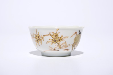 A fine Chinese export porcelain eggshell cup and saucer with a farmer and his buffalo, Yongzheng