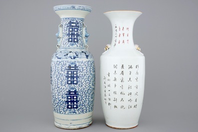 A tall Chinese famille rose vase and a blue and white one, 19/20th C.