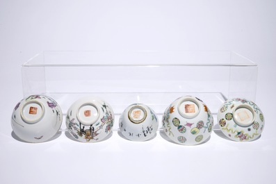 A set of four Chinese famille rose bowls, one with cover, 19/20th C.