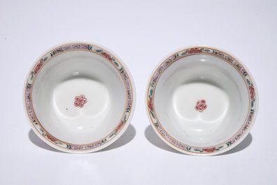 A pair of Chinese famille rose cups and saucers, Yongzheng/Qianlong