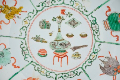 A Chinese famille verte charger with Taoist symbols, Kangxi
