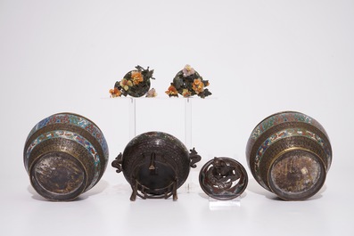 Un br&ucirc;le-parfum, une paire d'urnes et deux arbres en &eacute;mail champlev&eacute; et pierres fines, Japon, Meiji, 19/20th C.