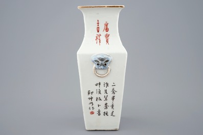 Un vase de forme carr&eacute;e en porcelaine de Chine qianjiang, 19/20&egrave;me