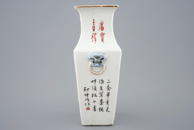 A square Chinese qianjiang cai vase, 19/20th C.