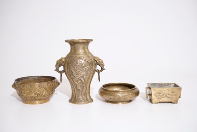 Trois bols ou br&ucirc;le-parfums et un vase en bronze, Chine, 19/20&egrave;me
