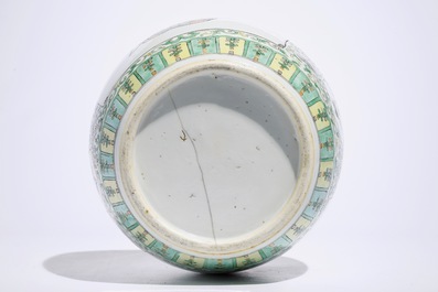 A Chinese famille verte dish and a doucai plate, Kangxi, and a ginger jar, 19th C.
