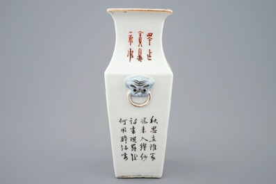 Un vase de forme carr&eacute;e en porcelaine de Chine qianjiang, 19/20&egrave;me