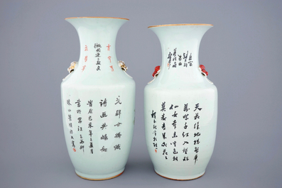 Two Chinese famille rose and qianjiang cai vases, 19/20th C.