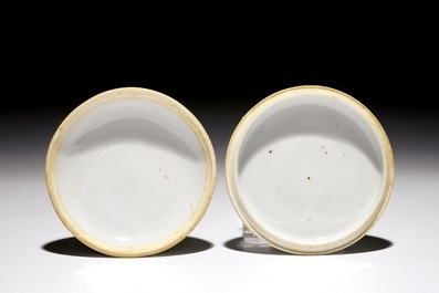 Two Chinese qianjiang cai seal paste boxes and covers, 19/20th C.